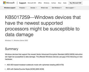 Windows 11の暗号化ライブラリにデータ破損の危険あるバグ、アップデート推奨