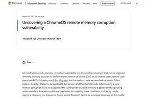 ChromeOSに緊急の脆弱性、確認と更新を