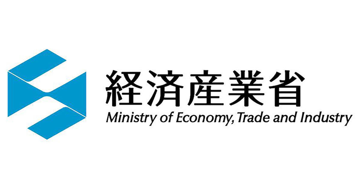 経済産業省 ロゴ