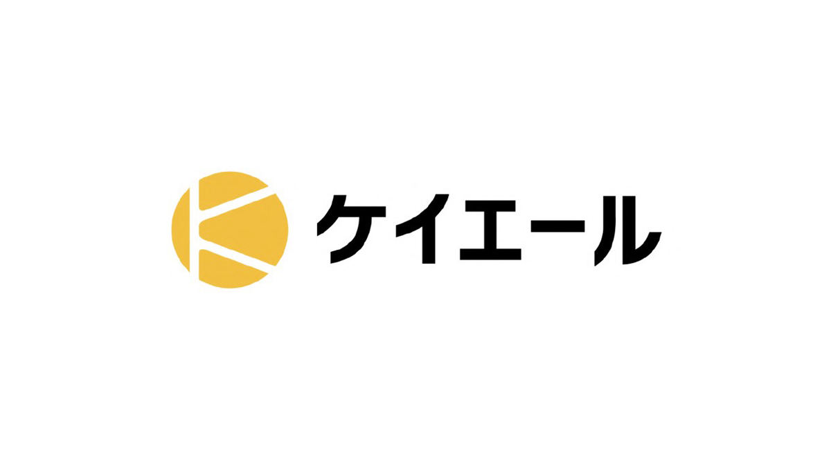 ケイエールのサービスロゴ