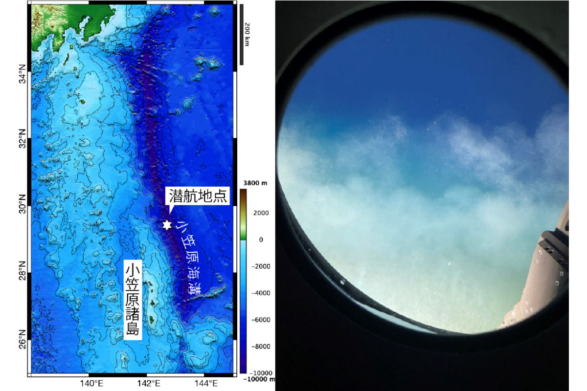 小笠原海溝最深部9801mの超深海底の位置