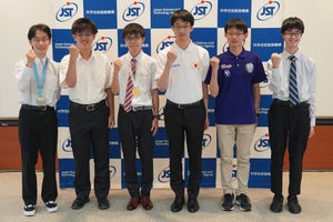 2022年度国際科学オリンピックに参加した日本代表生徒がメダル獲得を報告