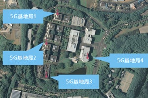 ソフトバンク×慶大、キャンパス空間をデジタル化‐5Gの共同研究開始