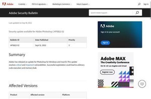 Adobeの複数製品に緊急の脆弱性、ただちにアップデートを