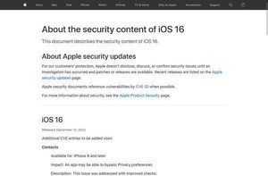 iPhone、iPad、MacなどApple製品に脆弱性、ただちにアップデートを