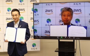 AWSの地方創生戦略とは？浜松市とデジタル・スマートシティ実現に向け連携