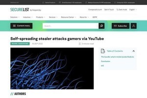 YouTube経由で拡散するゲーマーを標的とするマルウェア、対象ゲームの確認を