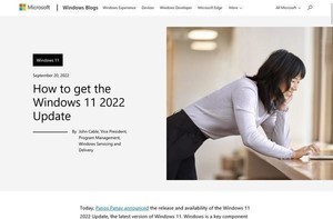 Windows 11 2022 Updateへアップデートする方法