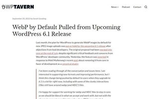 WordPress、アップロードされたJPEG画像をWebpに自動変換する機能先送り