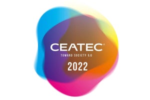 CEATECが3年ぶりのリアル開催へ、10月18日より幕張メッセにてCEATEC 2022が開幕