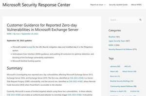 Microsoft Exchange Serverに不正侵入許す脆弱性、修正がくるまで緩和策を