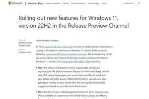 Windows 11のファイルエクスプローラにタブ、プレビュー版で限定的に提供