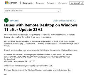 Windows 11 バージョン22H2でリモートデスクトップ接続に問題が発生
