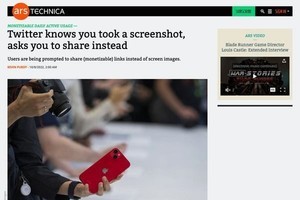 Twitterアプリ、スクショ撮るとツイートを促す機能を追加か