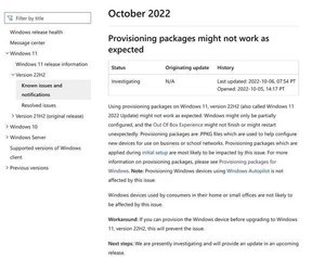 Windows 11 22H2でプロビジョニングパッケージが正しく動作しない問題発生
