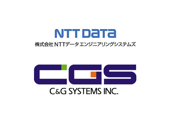 NTTデータエンジニアリングシステムズ（NDES）とC&Gシステムズが製造業のDX推進に向け協創