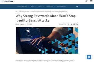 強固なパスワードだけではサイバー攻撃を防御できない理由