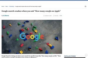 Google、絵文字に関する検索でタイムアウトしていた