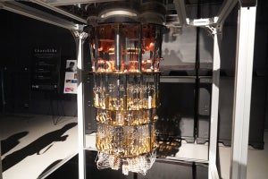日本IBMが「Science for the Future」開催 - 開発中の先端技術を展示