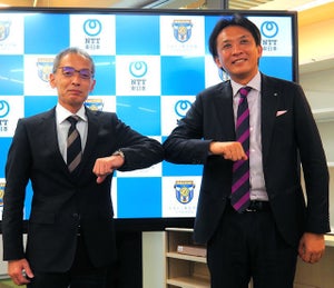 NTT東とドルトン東京学園が連携協定 - 校内にスマートストア
