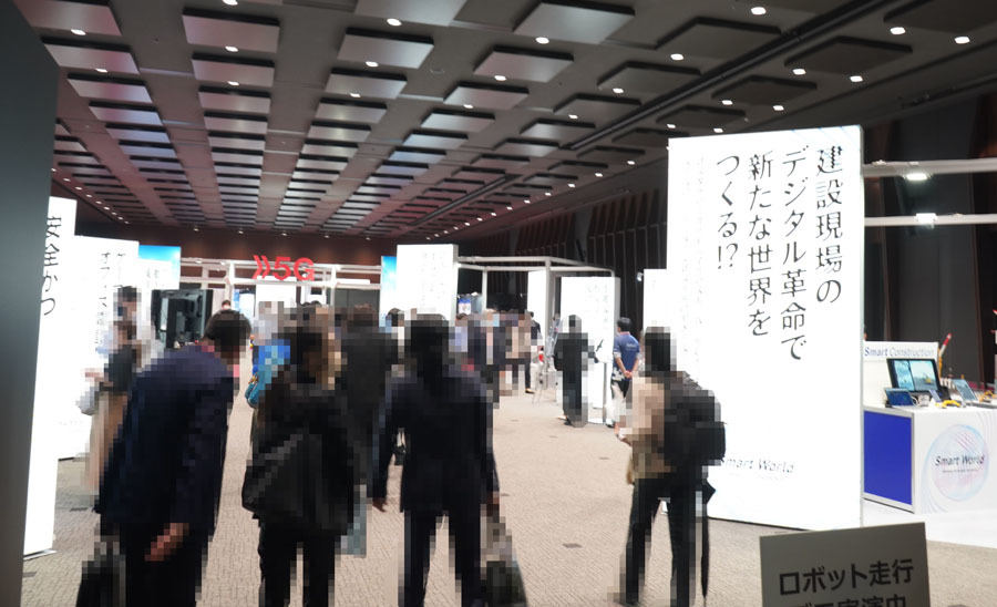 「docomo business Forum’22」の展示ブースの様子