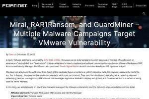 VMware製品のパッチ適用済み脆弱性のサイバー攻撃への悪用確認、更新を