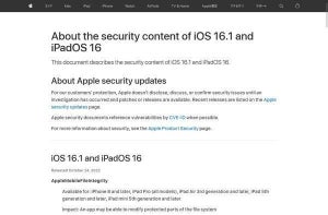 iPhoneやiPad、Macに脆弱性、ただちにアップデートを
