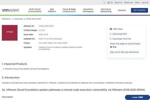 VMware製品に緊急の脆弱性、ただちに確認とアップデートを