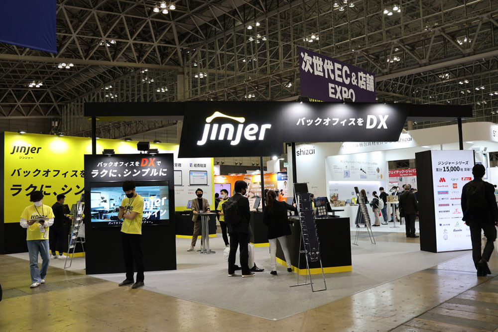 jinjerのブース