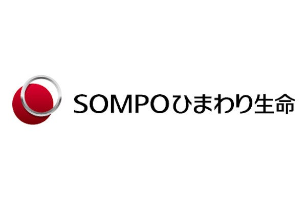 SOMPOひまわり生命保険 ロゴ