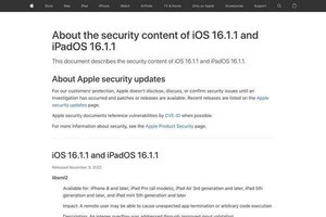 iPhone・iPad・Macに複数の脆弱性、すぐにアップデートを