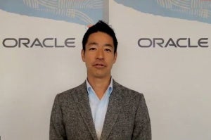 オラクル、「Oracle CloudWorld 2022」で行われた注目すべきOCI関連の発表紹介