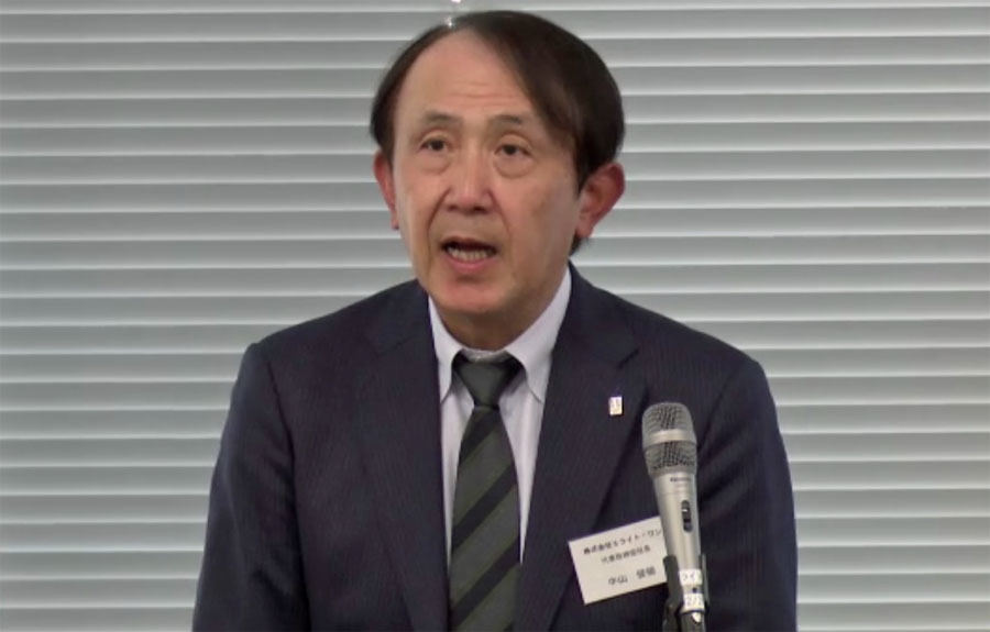ミライト・ワン 代表取締役社長 中山俊樹氏
