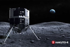 isapceの民間月面探査プログラム「HAKUTO-R」ミッション1は11月28日に打ち上げ予定