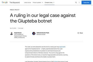 GoogleがGluptebaボットネットに勝訴、ロシアに拠点置く犯罪者に金銭的制裁