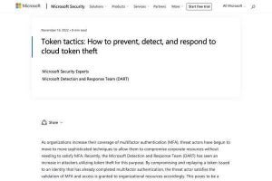 多要素認証(MFA)を回避するサイバー攻撃が流行、Microsoftが警告