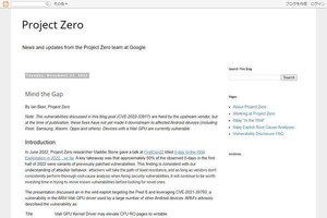 AndroidのGPUにまつわる脆弱性、発見から数カ月修正されず-要注意