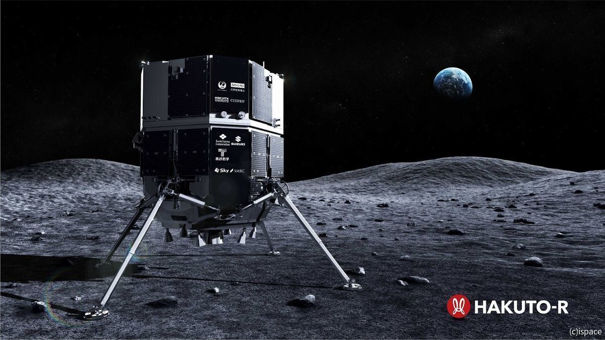 Ispaceの月面ランダーがまもなく打ち上げ 日本初 民間初の着陸なるか 1 Tech テックプラス