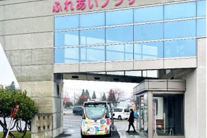 ソフトバンク子会社、2023年度中にレベル4の自動運転バスを北海道で運行