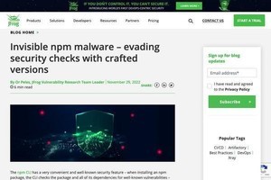 プレリリースのnpmパッケージに注意、セキュリティチェックを回避