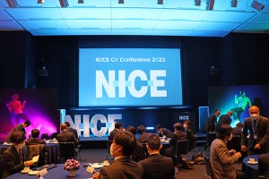 自社サービスの向上を導くコンタクトセンターの作り方 - NICE CX Conference2022