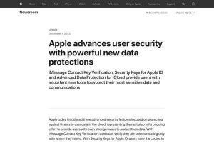 Apple、ユーザーデータを強力に保護する新たなセキュリティ機能導入