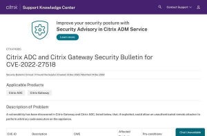 Citrix ADCとGatewayに緊急の脆弱性、ただちにアップデートを