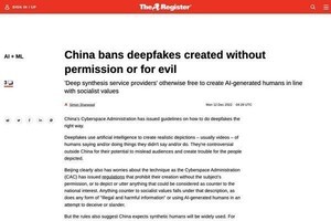中国がディープフェイクの悪用を禁止、ただしアプリでは利用可能