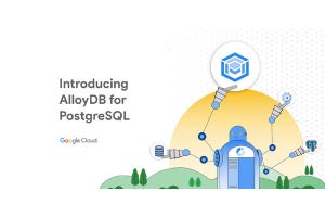 Google Cloud、PostgreSQLと完全互換性を持つ「AlloyDB for PostgreSQL」をGA