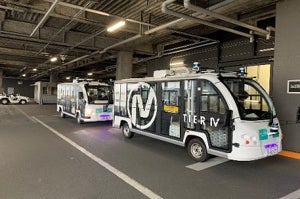 NTT東ら、成田国際空港でローカル5Gを用いた複数台自動運転バスの実証開始