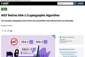 暗号アルゴリズム「SHA-1」の廃止を発表、NIST