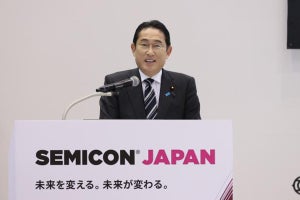 岸田首相や甘利議員らがグローバルな半導体連携を強調、Semicon Japan 2022