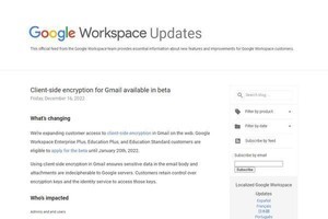 Gmail、β版としてクライアントサイド暗号化を導入 - ユーザー限定