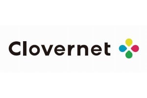 NECネクサ、「Clovernetシリーズ」刷新 - ERP、多言語大役支援、AI予測も提供